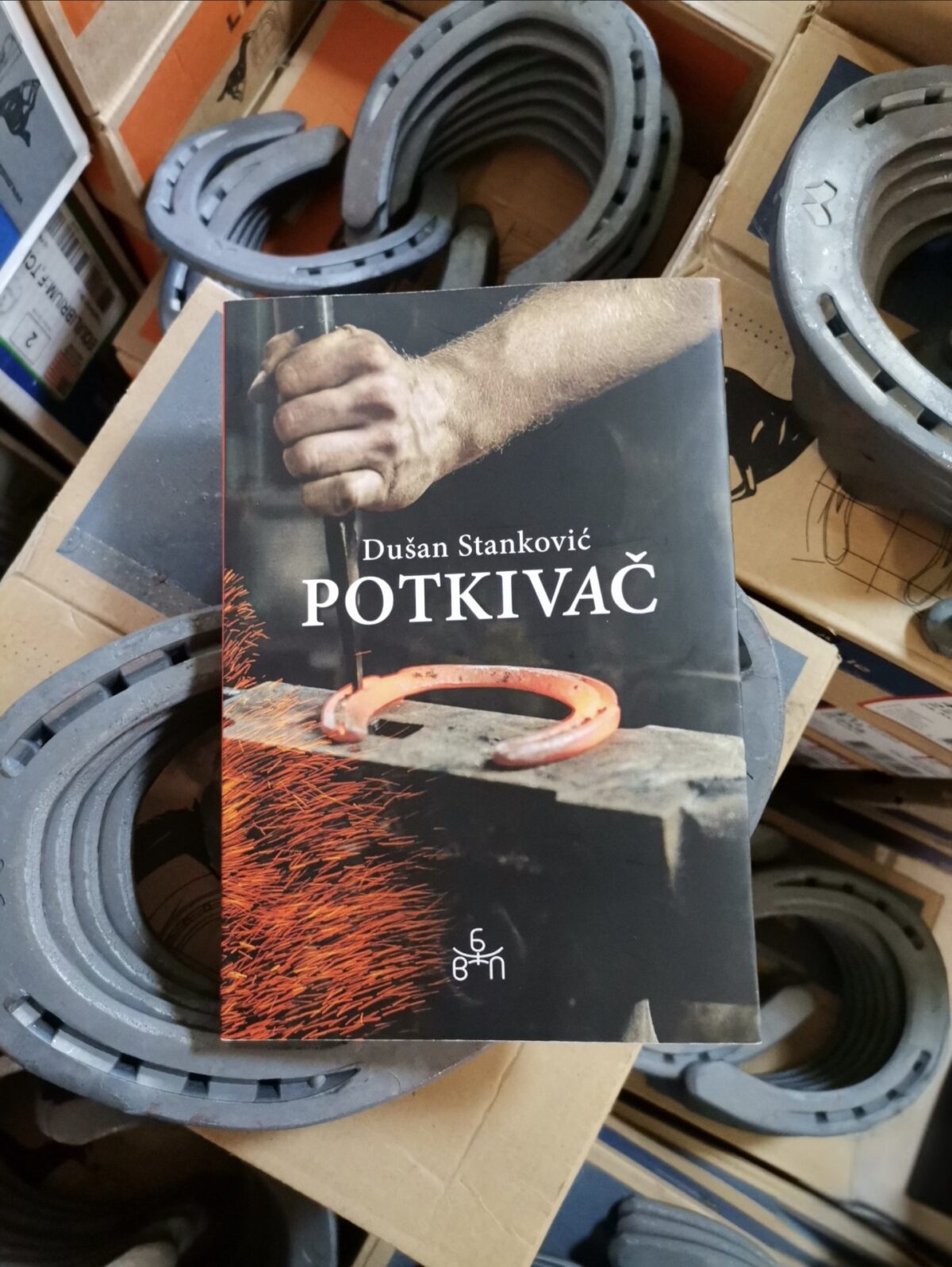 Potkivač - Dušan Stanković Potkivač - Dušan Stanković